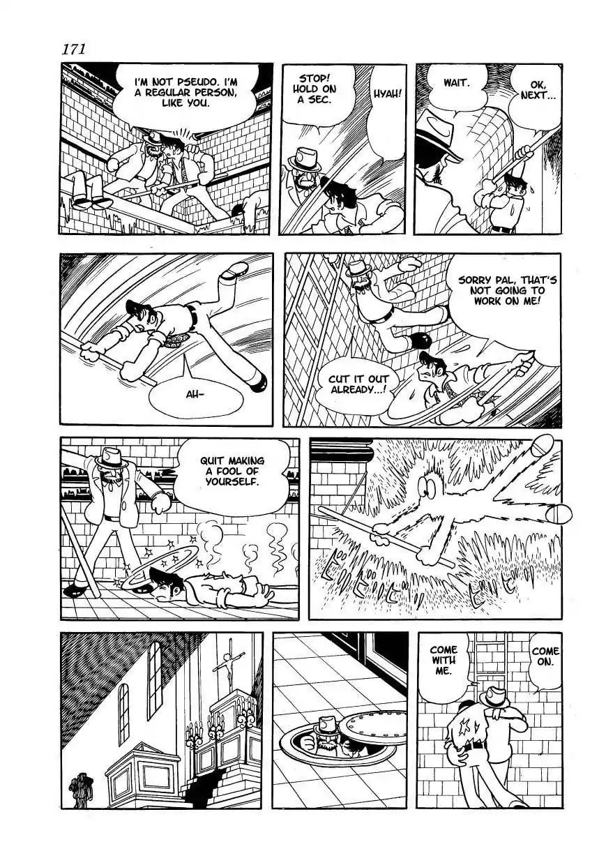 Magma Taishi Chapter 7 page 12 - Chapter 7