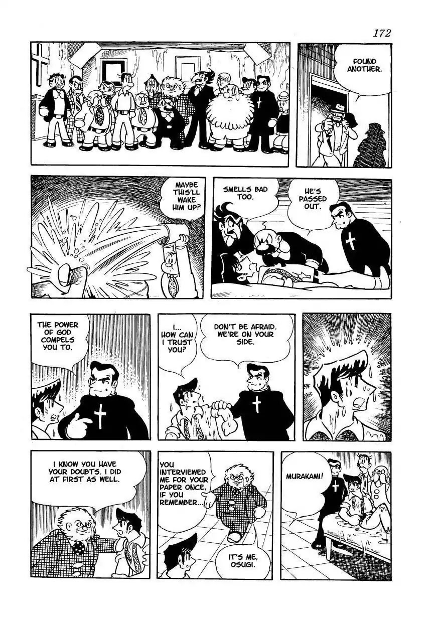 Magma Taishi Chapter 7 page 13 - Chapter 7