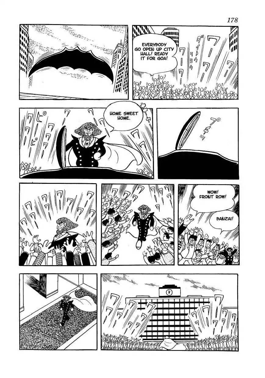 Magma Taishi Chapter 7 page 19 - Chapter 7