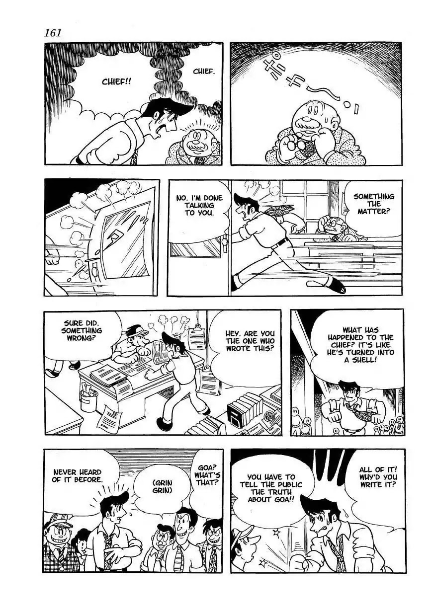 Magma Taishi Chapter 7 page 2 - Chapter 7