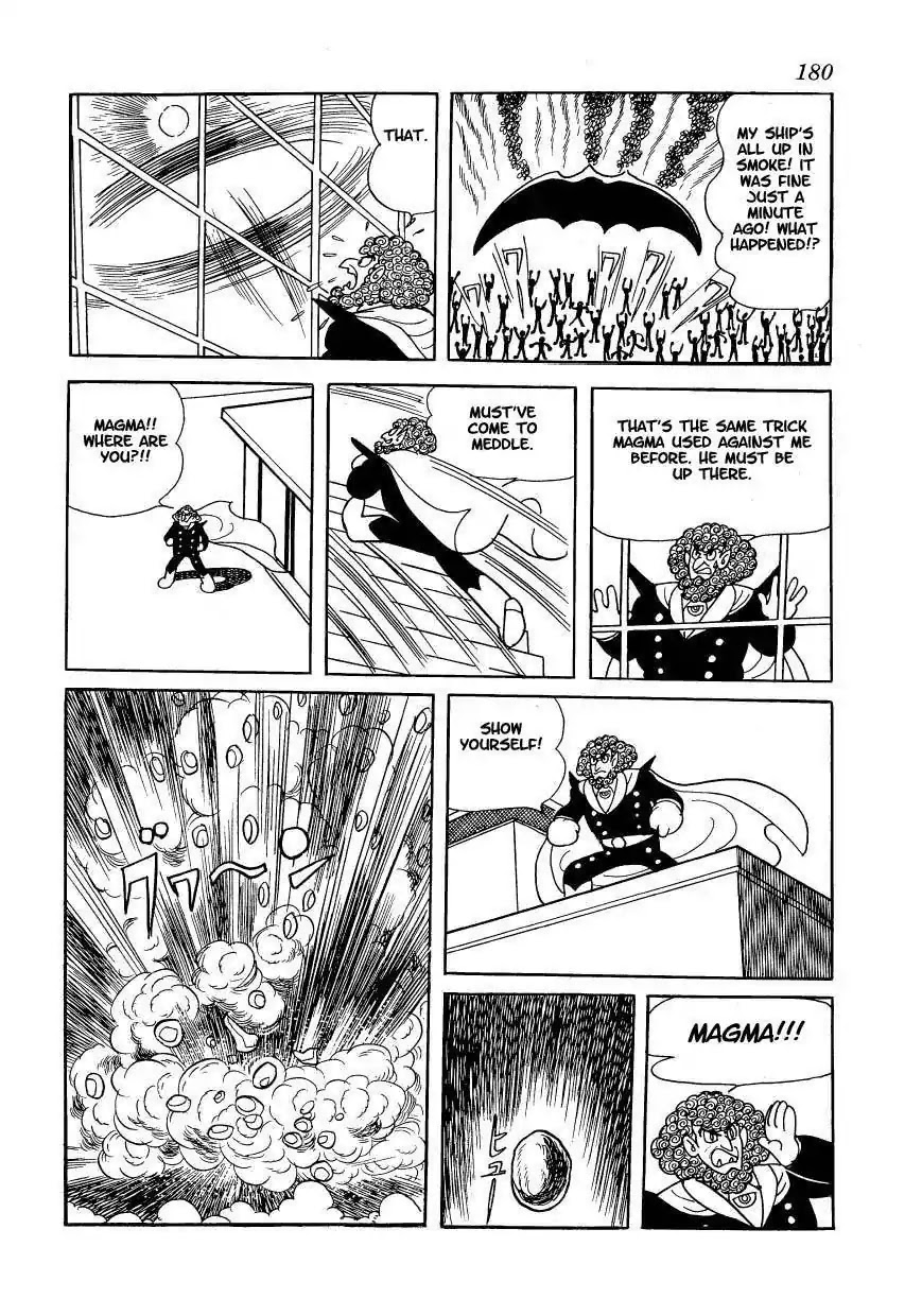 Magma Taishi Chapter 7 page 21 - Chapter 7