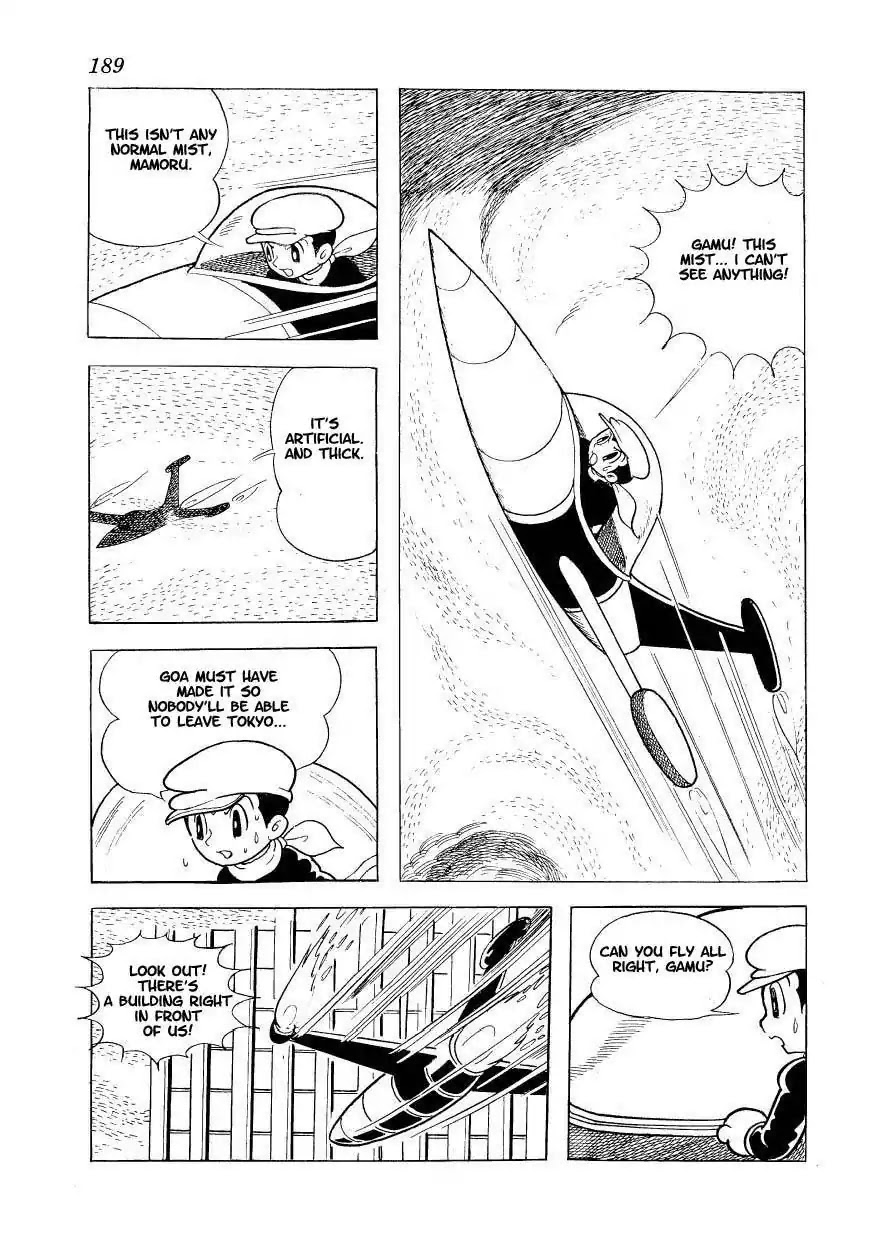 Magma Taishi Chapter 7 page 30 - Chapter 7
