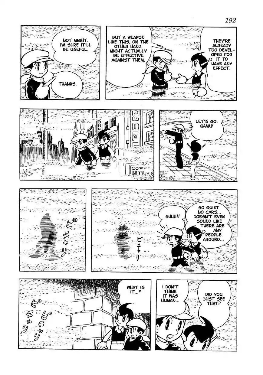Magma Taishi Chapter 7 page 33 - Chapter 7