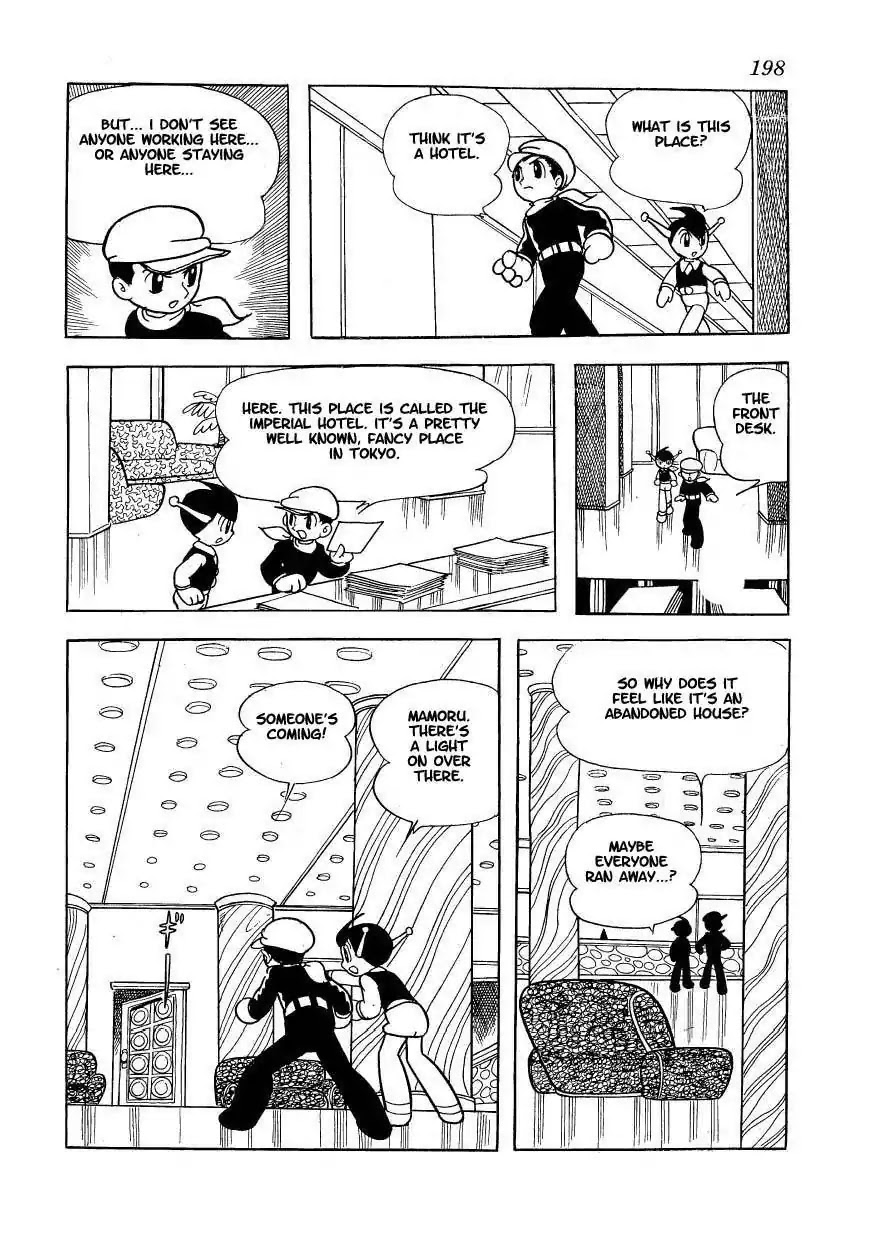 Magma Taishi Chapter 7 page 39 - Chapter 7