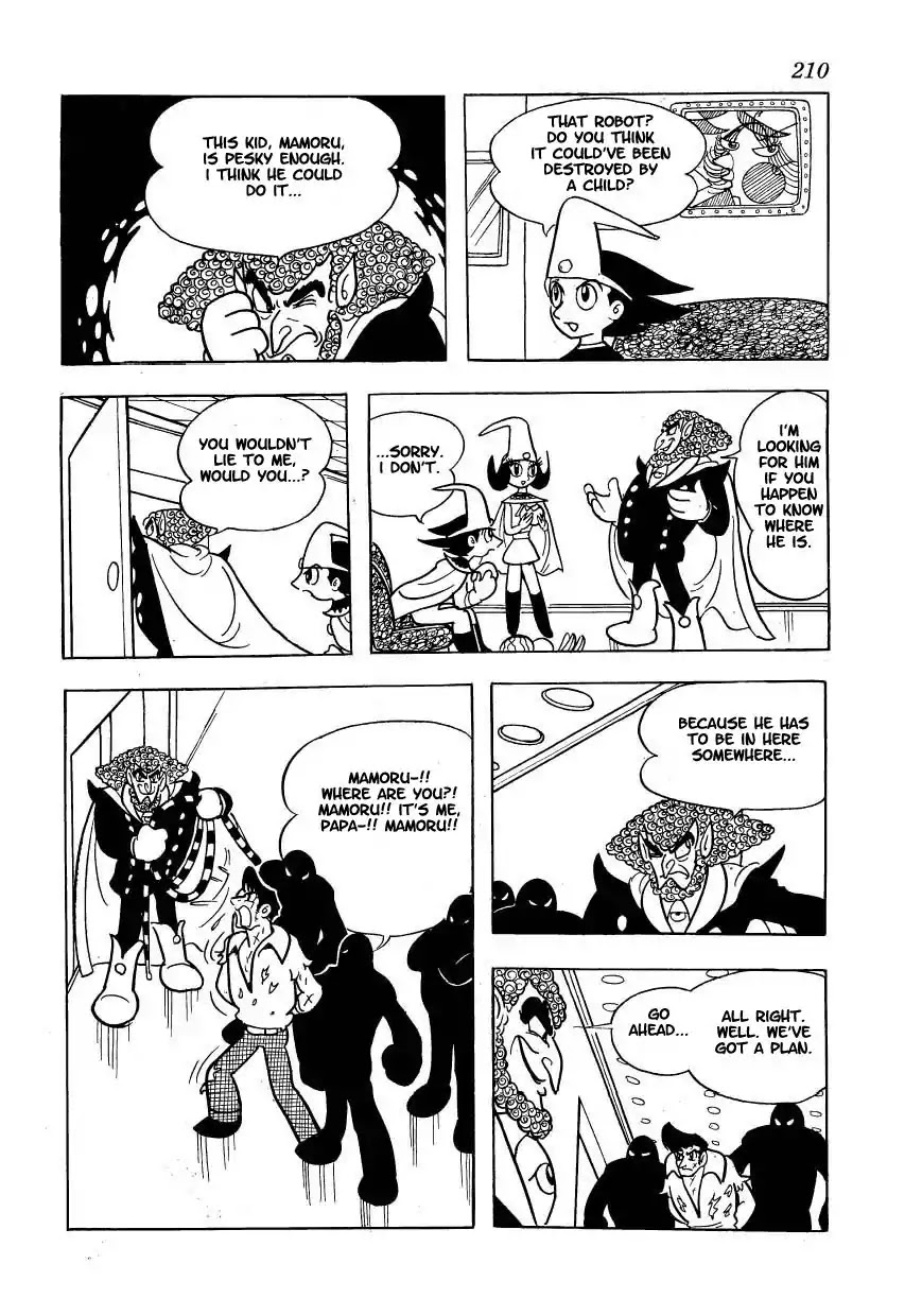 Magma Taishi Chapter 8 page 12 - Chapter 8