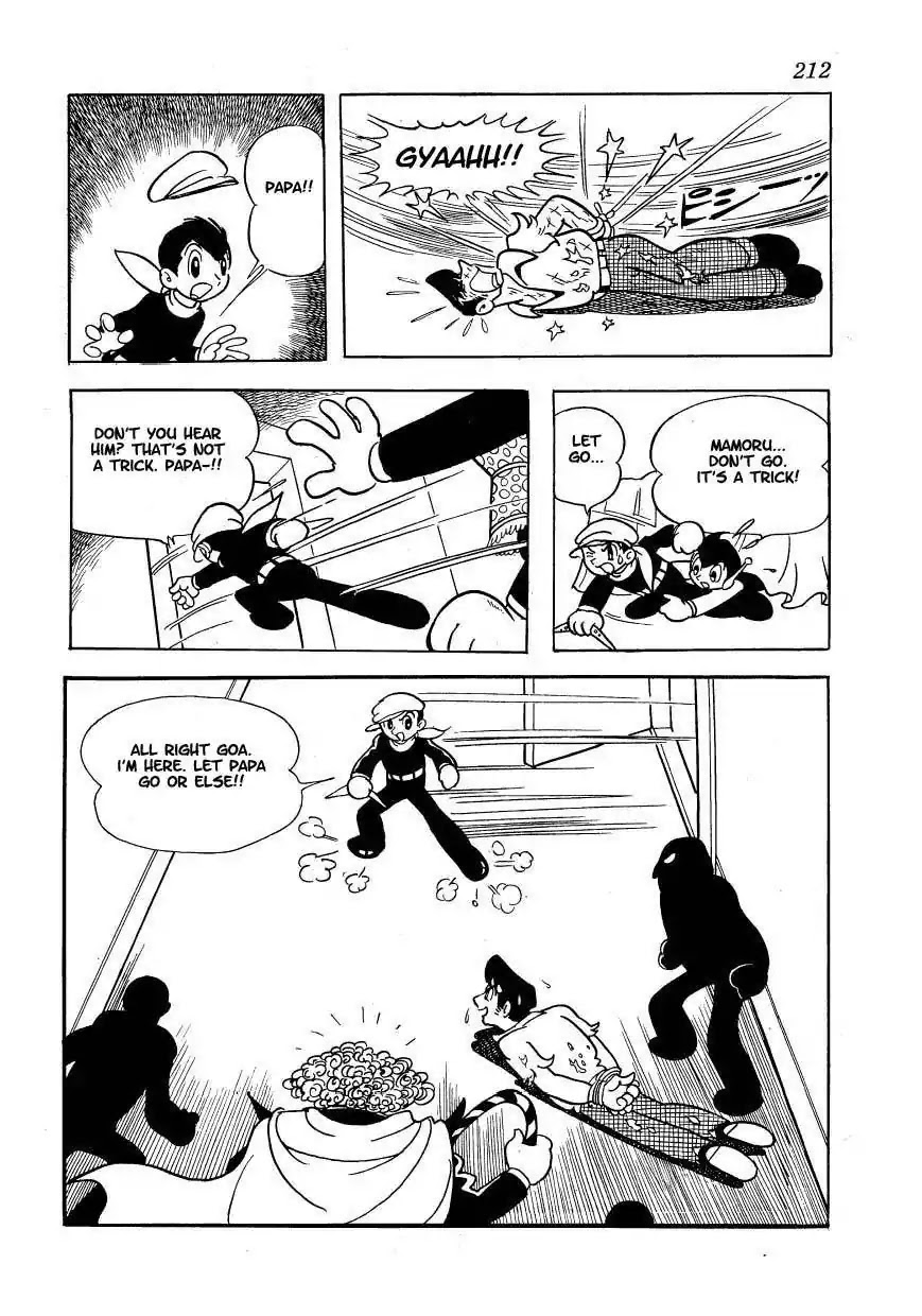 Magma Taishi Chapter 8 page 14 - Chapter 8