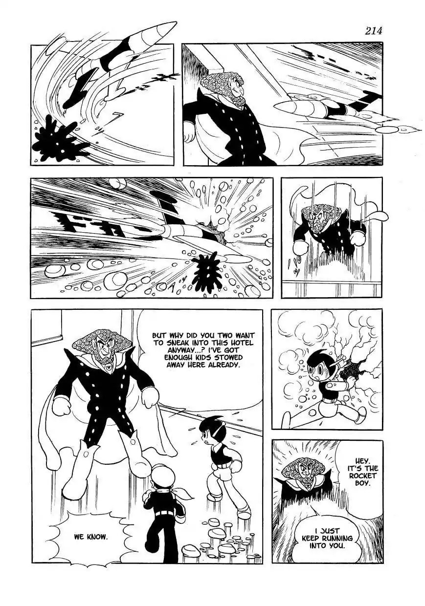 Magma Taishi Chapter 8 page 16 - Chapter 8