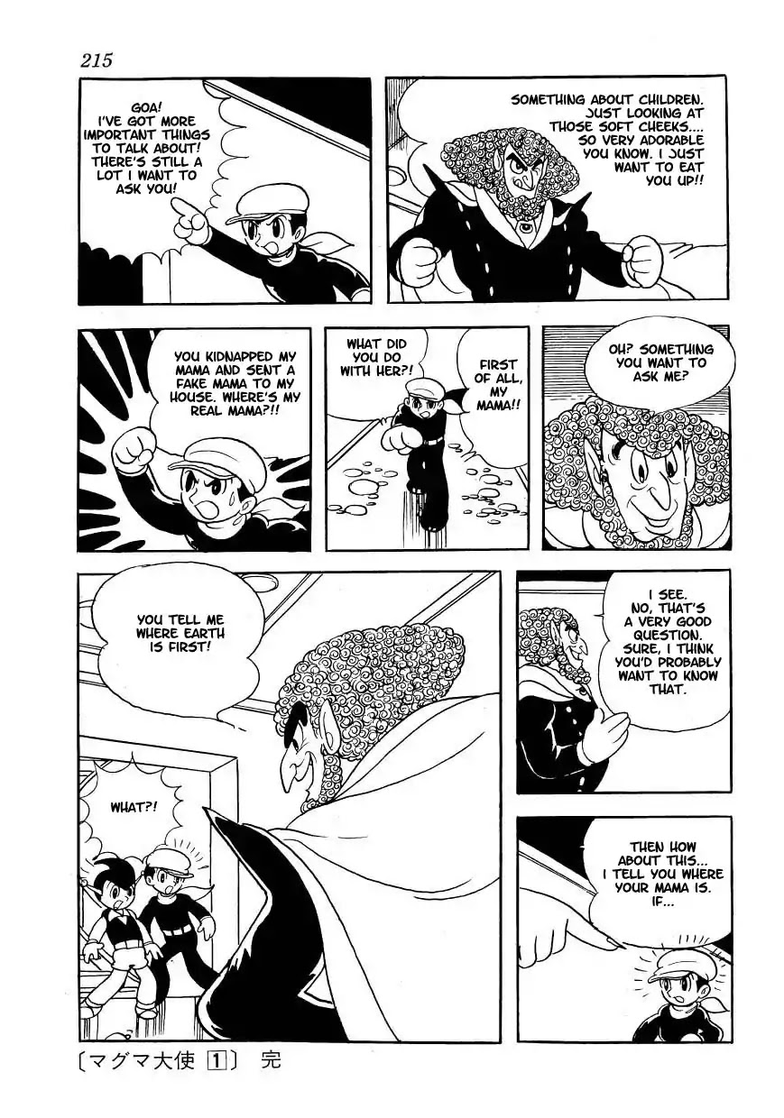 Magma Taishi Chapter 8 page 17 - Chapter 8