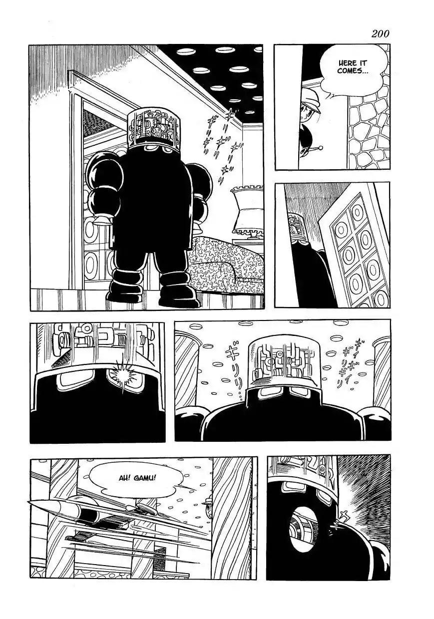 Magma Taishi Chapter 8 page 2 - Chapter 8