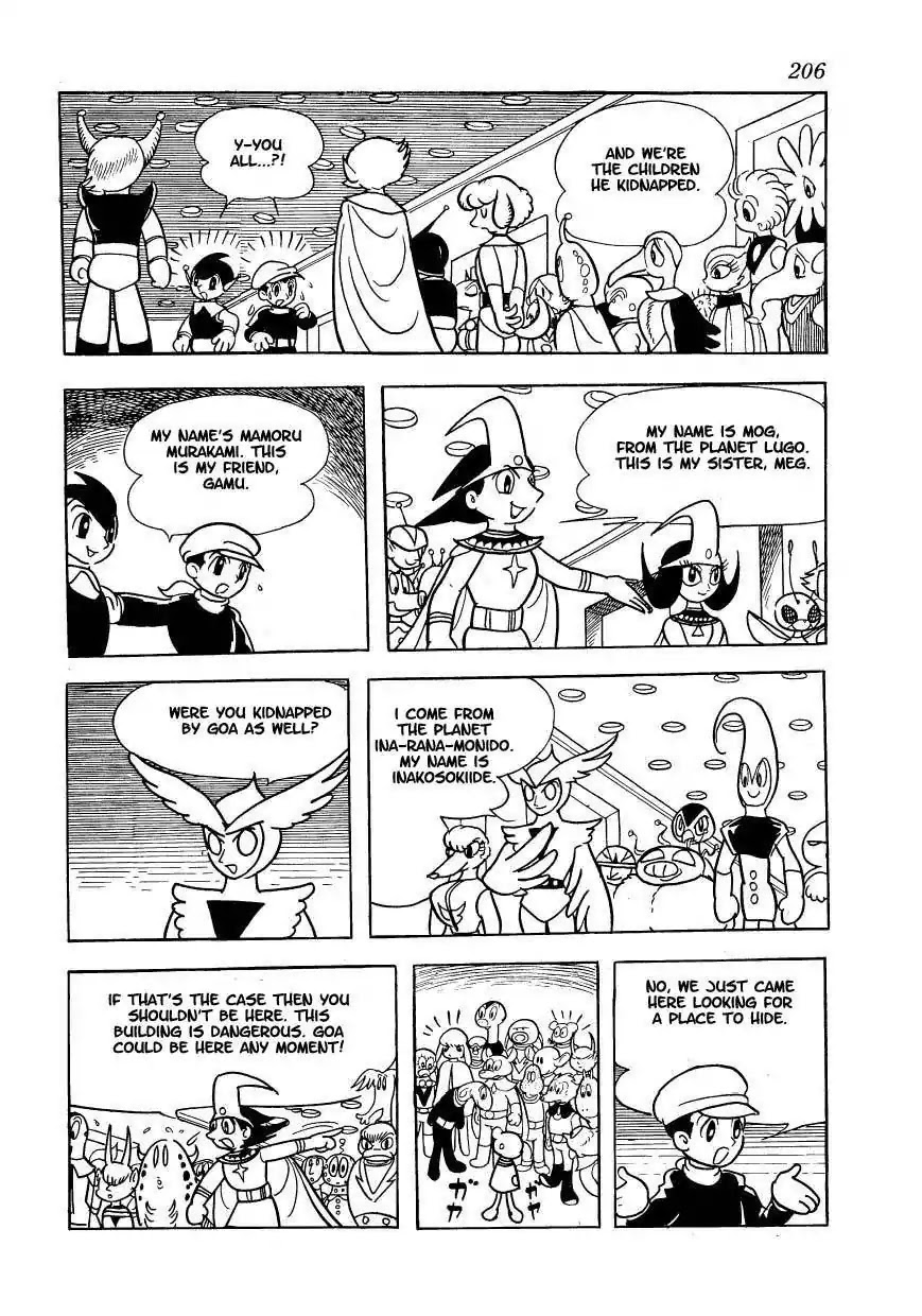 Magma Taishi Chapter 8 page 8 - Chapter 8