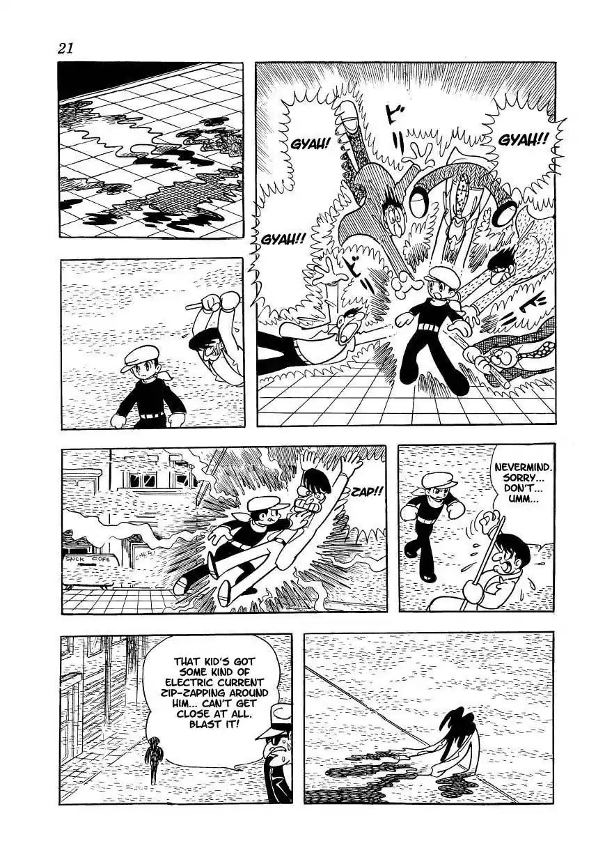 Magma Taishi Chapter 9 page 16 - Chapter 9