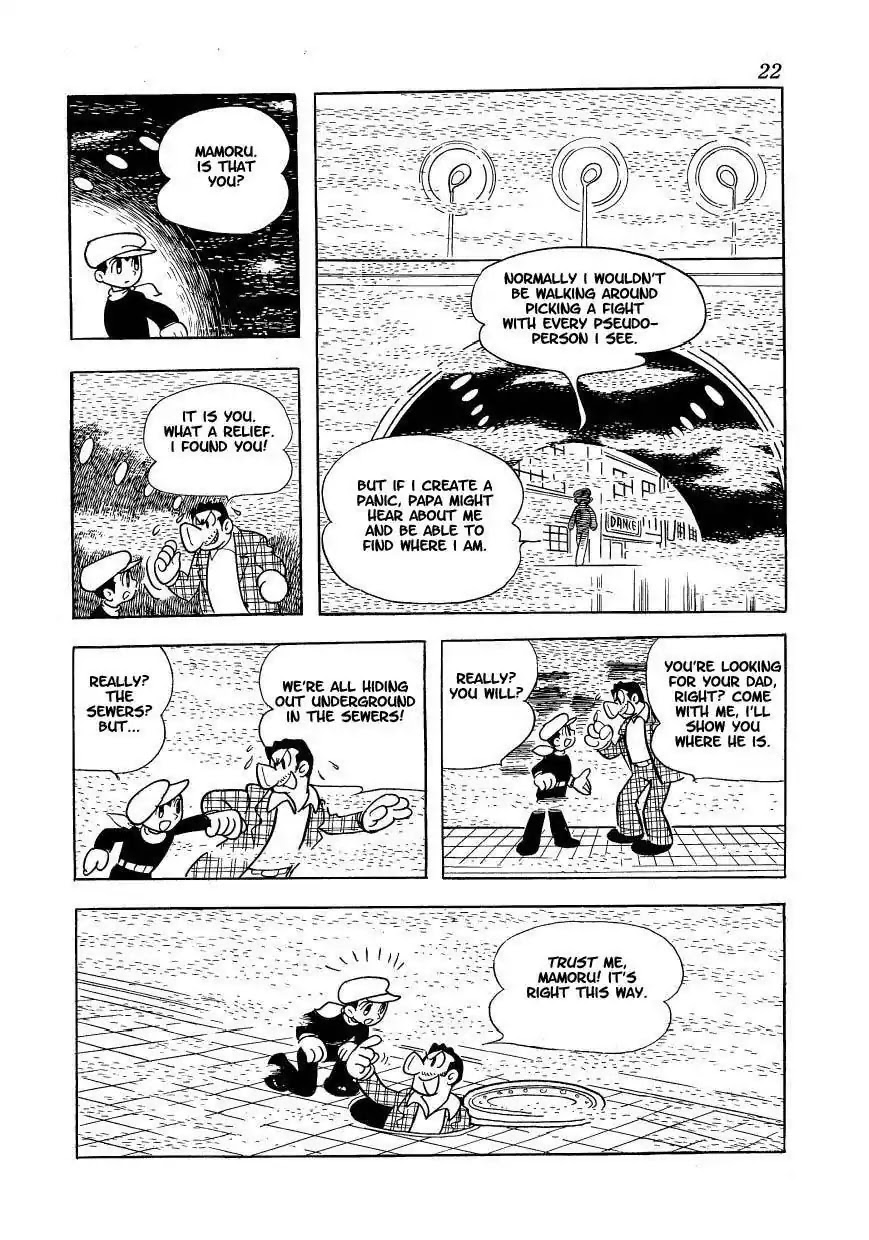Magma Taishi Chapter 9 page 17 - Chapter 9