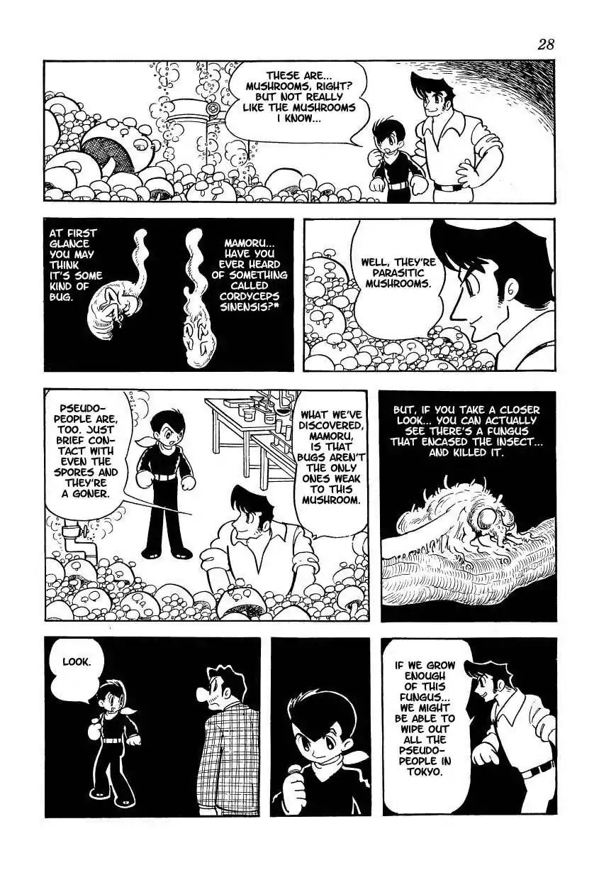 Magma Taishi Chapter 9 page 23 - Chapter 9