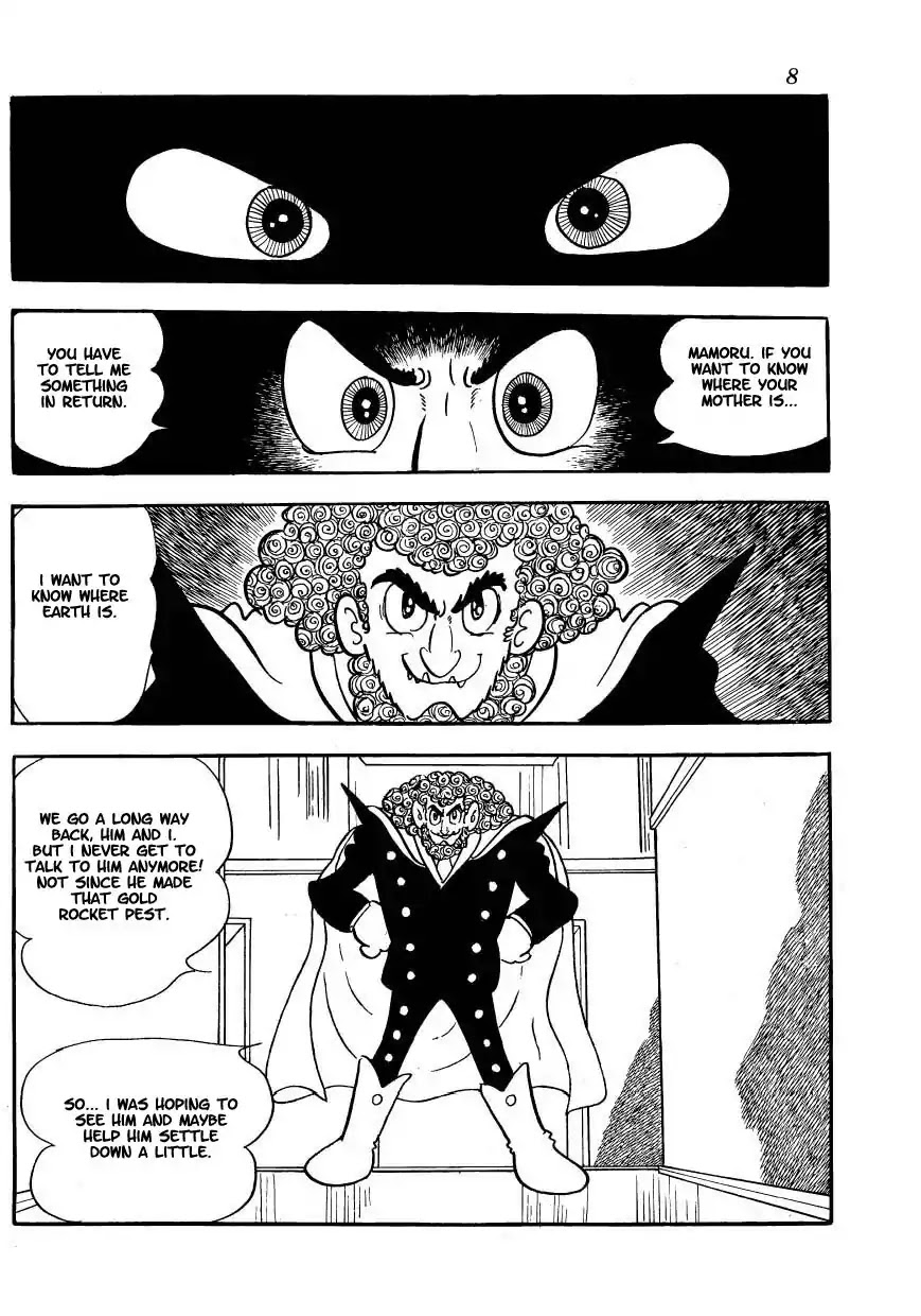 Magma Taishi Chapter 9 page 3 - Chapter 9