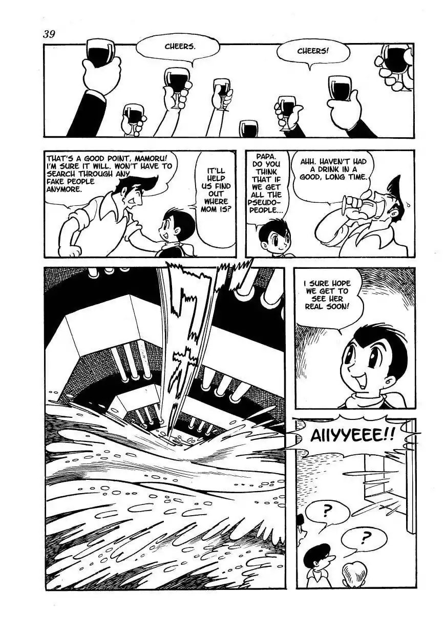 Magma Taishi Chapter 9 page 34 - Chapter 9