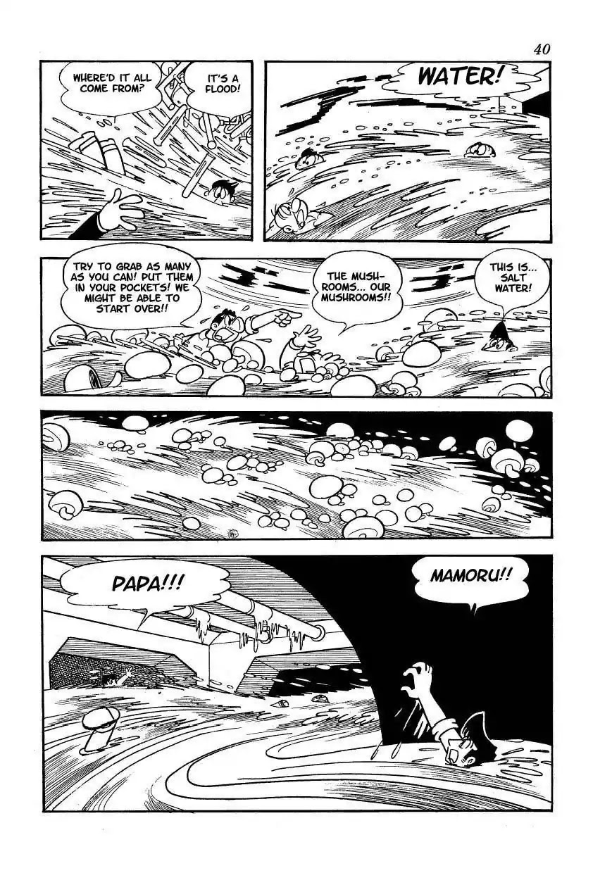 Magma Taishi Chapter 9 page 35 - Chapter 9
