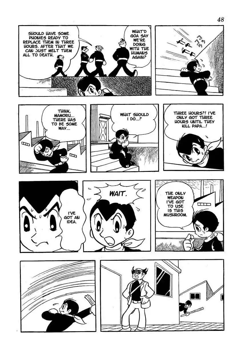 Magma Taishi Chapter 9 page 43 - Chapter 9