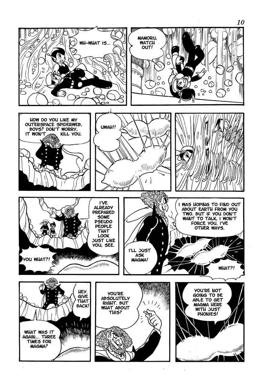 Magma Taishi Chapter 9 page 5 - Chapter 9