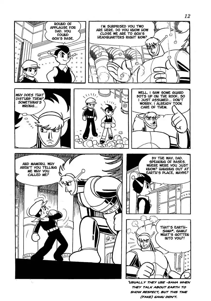 Magma Taishi Chapter 9 page 7 - Chapter 9