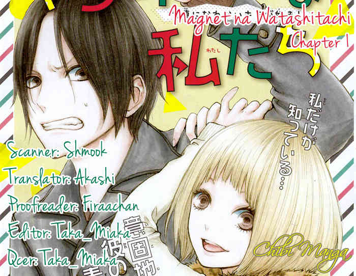 Magnet na Watashitachi Chapter 1 page 1 - Chapter 1