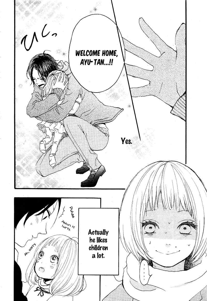 Magnet na Watashitachi Chapter 1 page 10 - Chapter 1