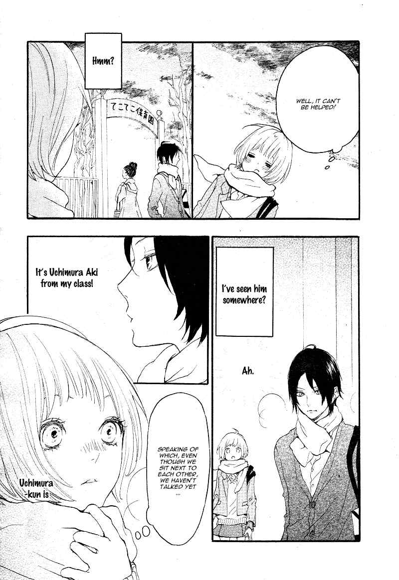 Magnet na Watashitachi Chapter 1 page 12 - Chapter 1