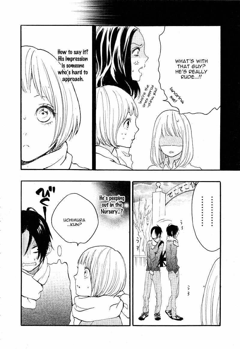 Magnet na Watashitachi Chapter 1 page 14 - Chapter 1