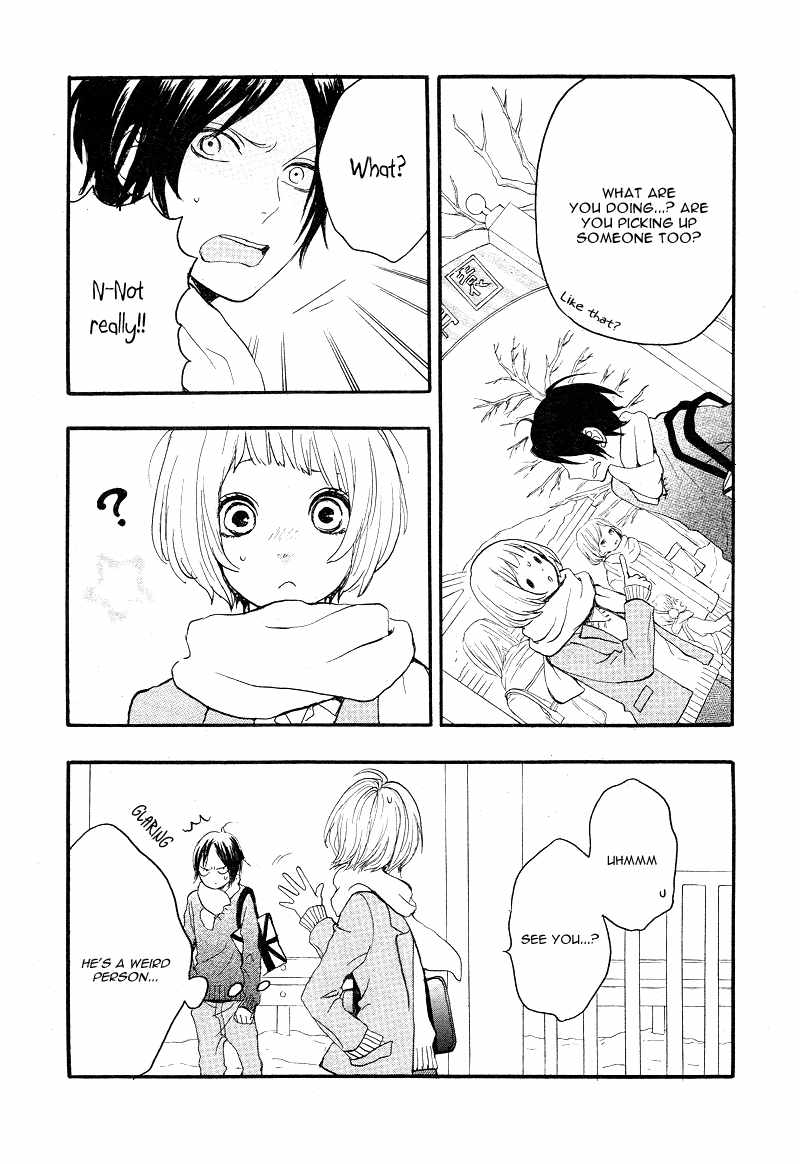 Magnet na Watashitachi Chapter 1 page 15 - Chapter 1