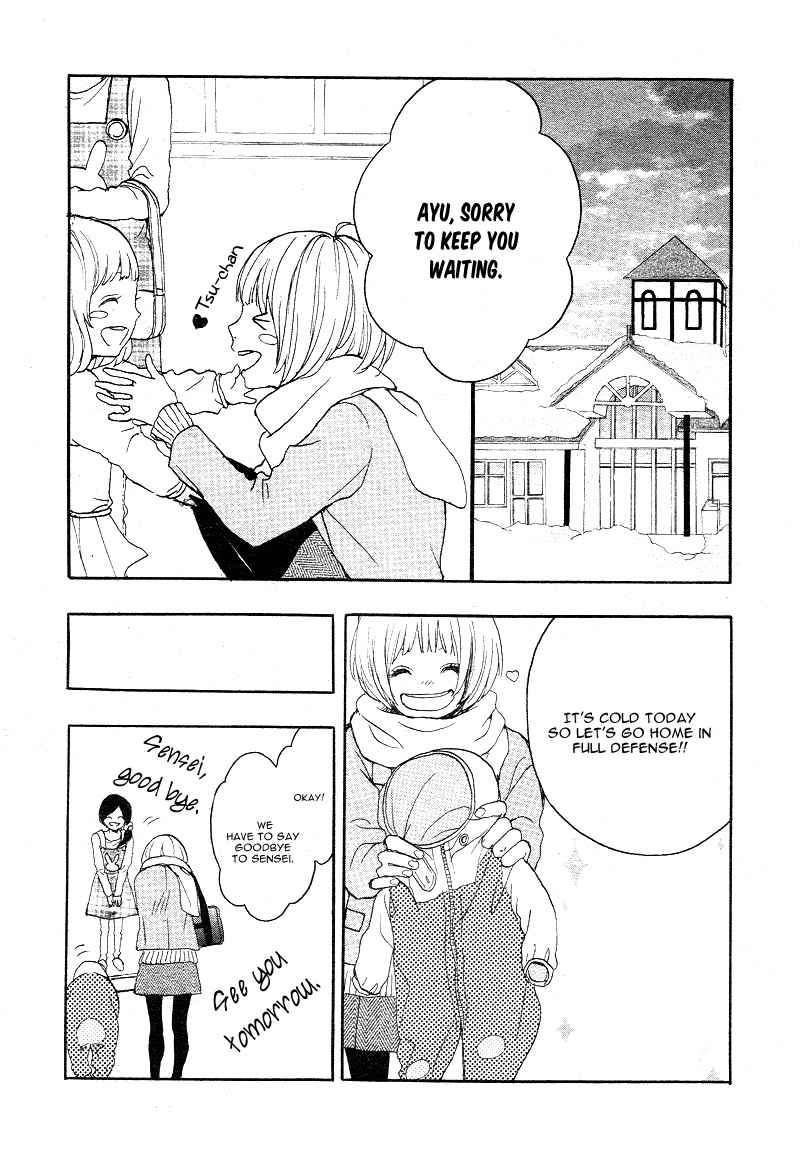 Magnet na Watashitachi Chapter 1 page 16 - Chapter 1