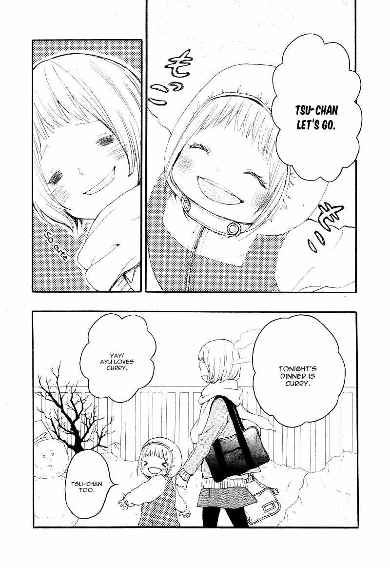 Magnet na Watashitachi Chapter 1 page 17 - Chapter 1
