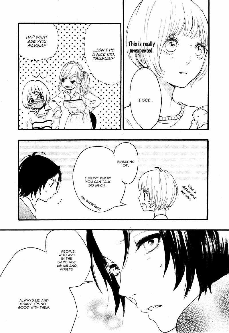 Magnet na Watashitachi Chapter 1 page 23 - Chapter 1