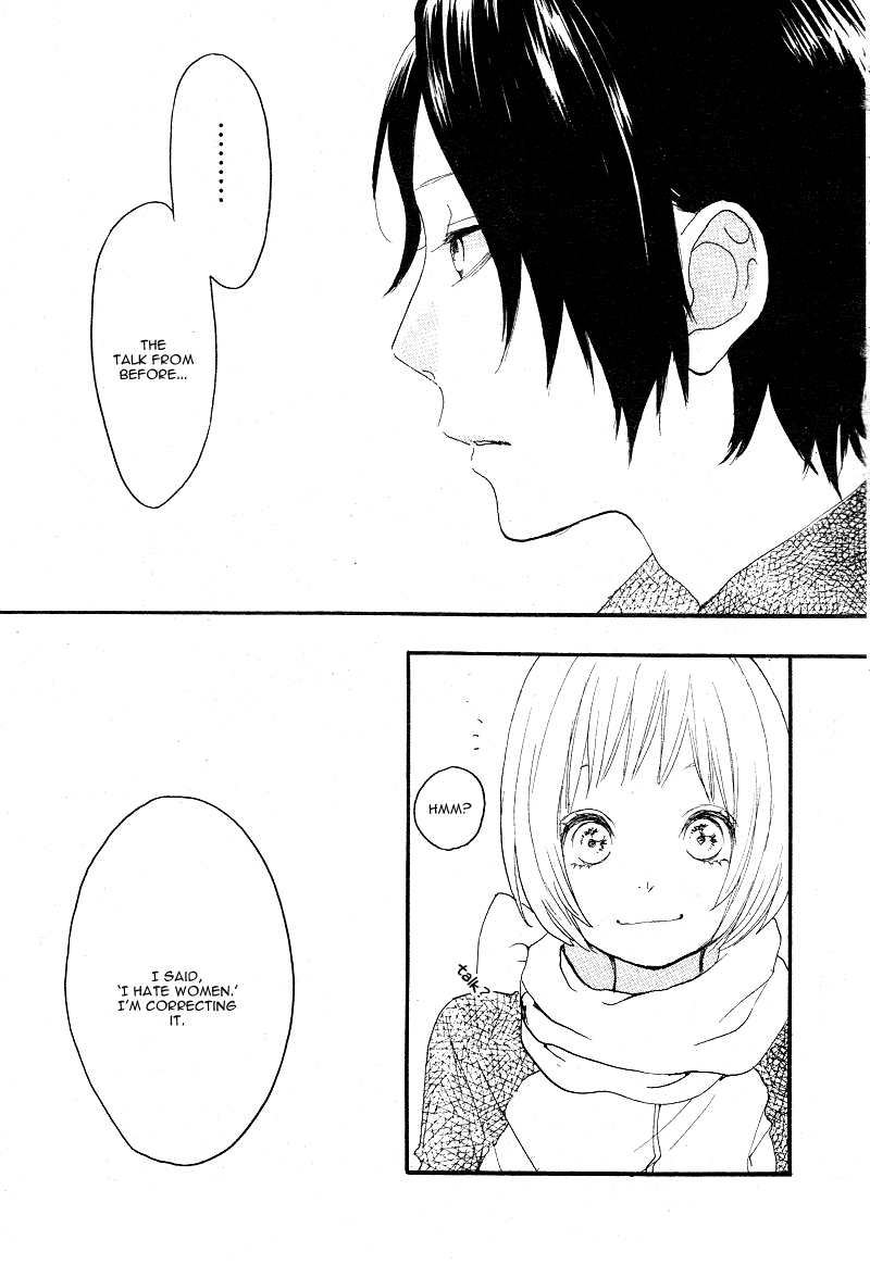 Magnet na Watashitachi Chapter 1 page 33 - Chapter 1