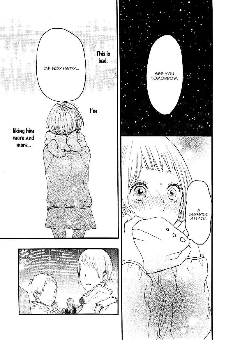 Magnet na Watashitachi Chapter 1 page 35 - Chapter 1