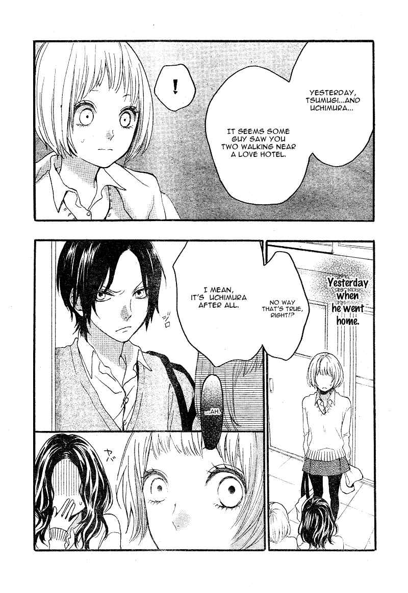 Magnet na Watashitachi Chapter 1 page 37 - Chapter 1