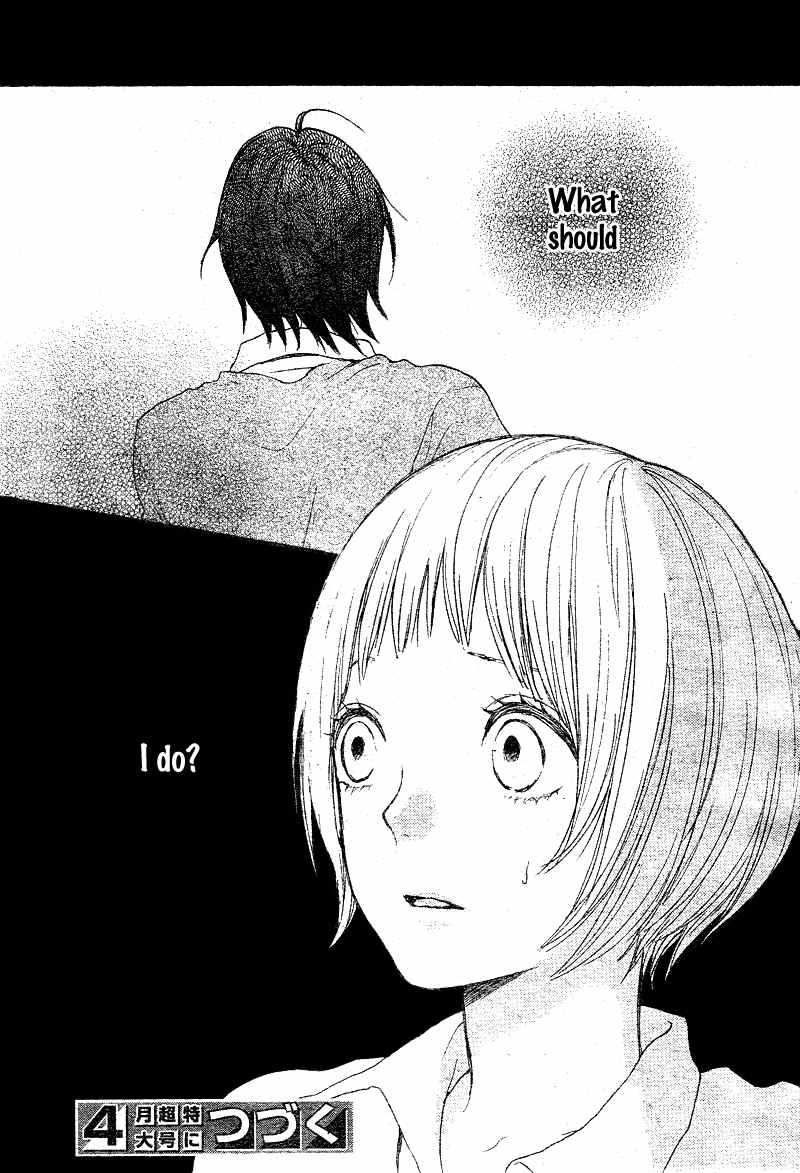Magnet na Watashitachi Chapter 1 page 43 - Chapter 1