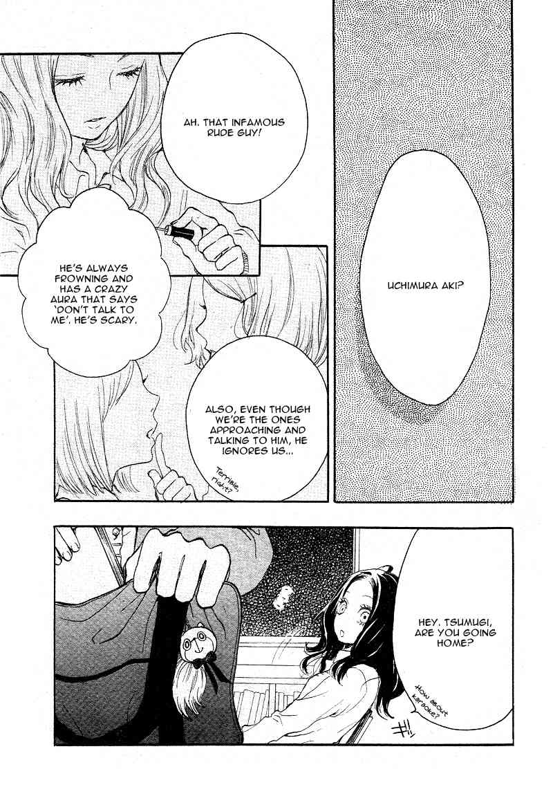 Magnet na Watashitachi Chapter 1 page 5 - Chapter 1