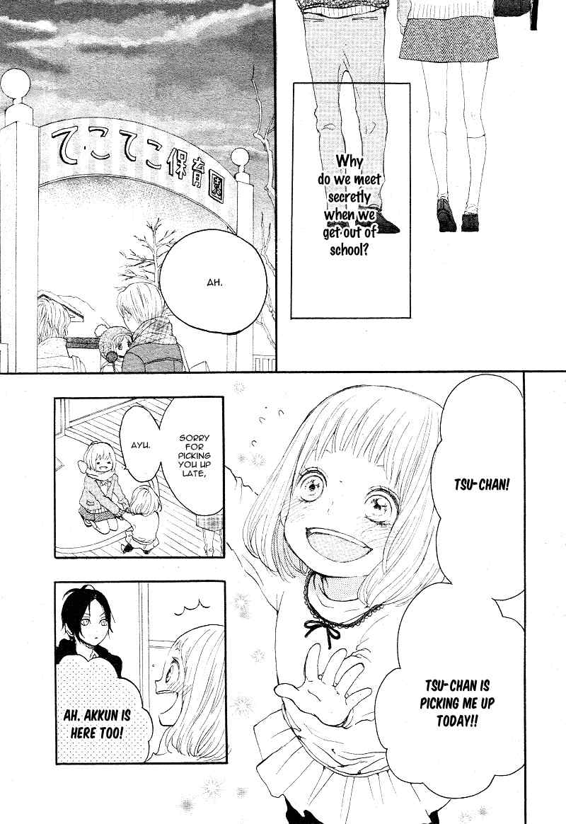 Magnet na Watashitachi Chapter 1 page 9 - Chapter 1
