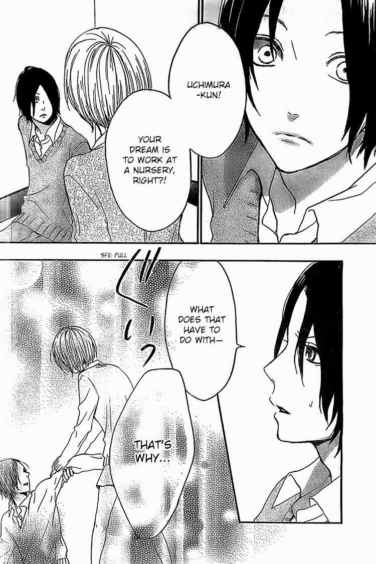 Magnet na Watashitachi Chapter 2 page 15 - Chapter 2