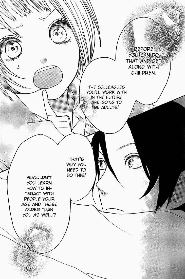 Magnet na Watashitachi Chapter 2 page 16 - Chapter 2