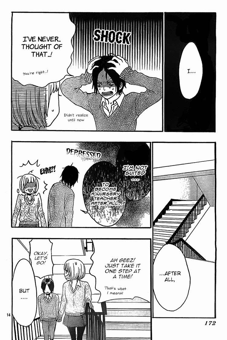 Magnet na Watashitachi Chapter 2 page 17 - Chapter 2