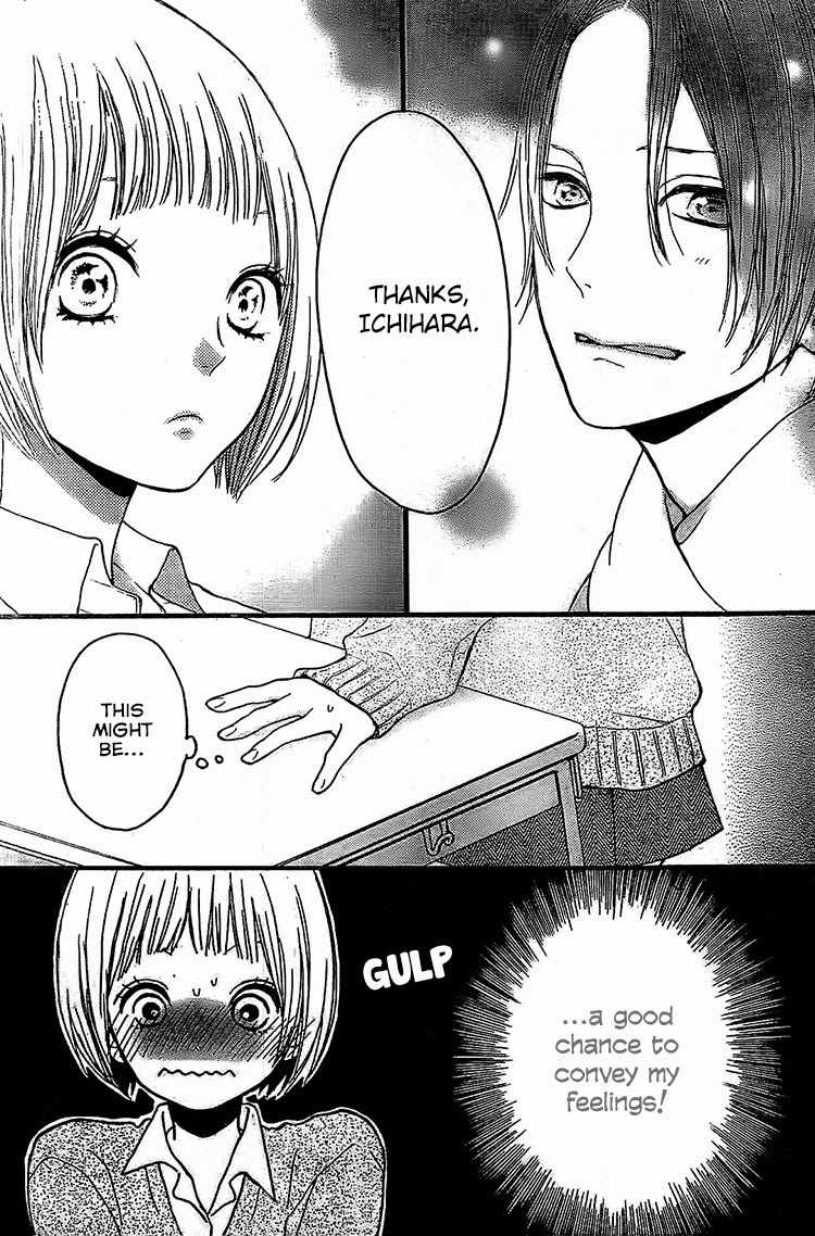Magnet na Watashitachi Chapter 2 page 29 - Chapter 2