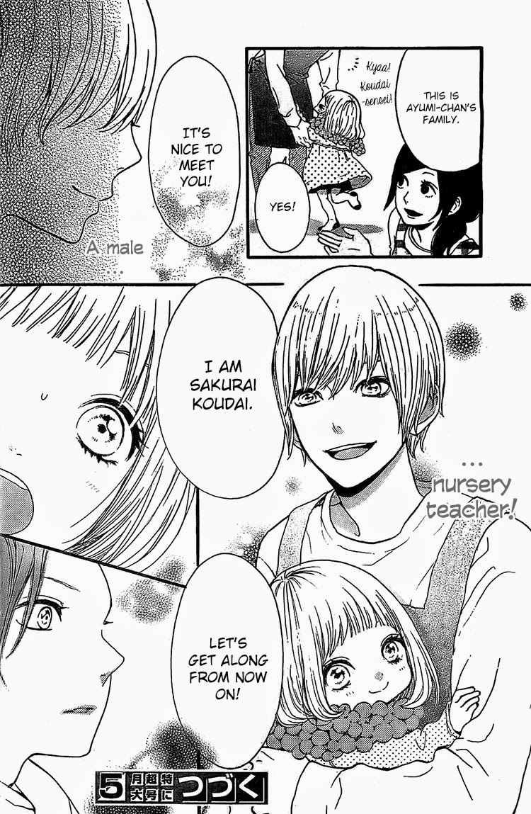 Magnet na Watashitachi Chapter 2 page 33 - Chapter 2