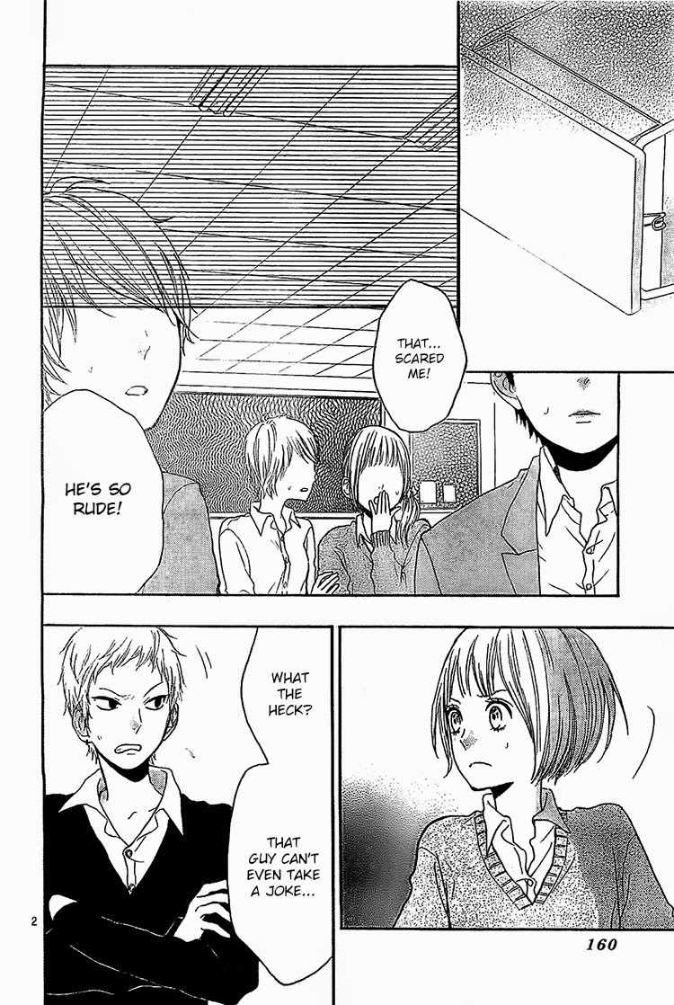 Magnet na Watashitachi Chapter 2 page 5 - Chapter 2