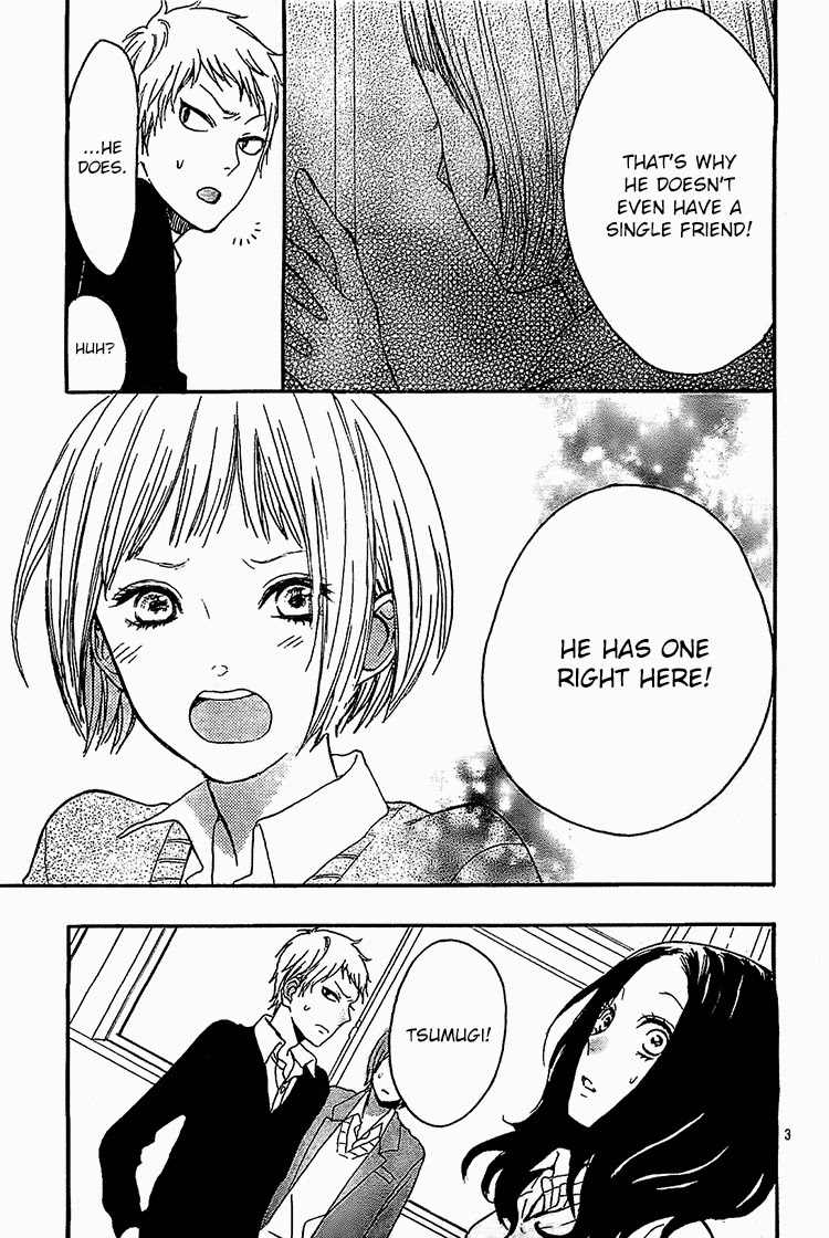 Magnet na Watashitachi Chapter 2 page 6 - Chapter 2