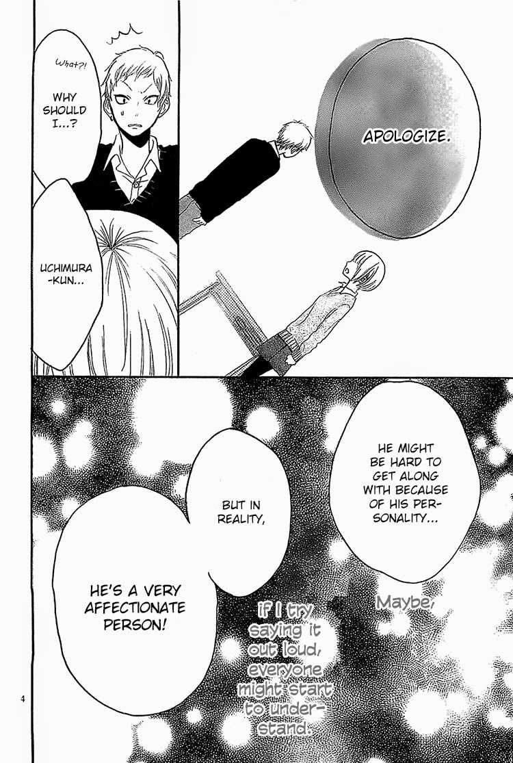 Magnet na Watashitachi Chapter 2 page 7 - Chapter 2