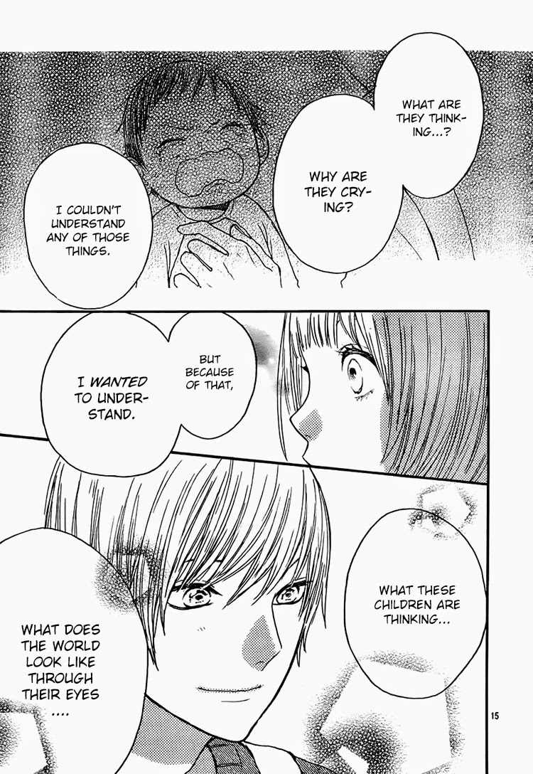 Magnet na Watashitachi Chapter 3 page 17 - Chapter 3