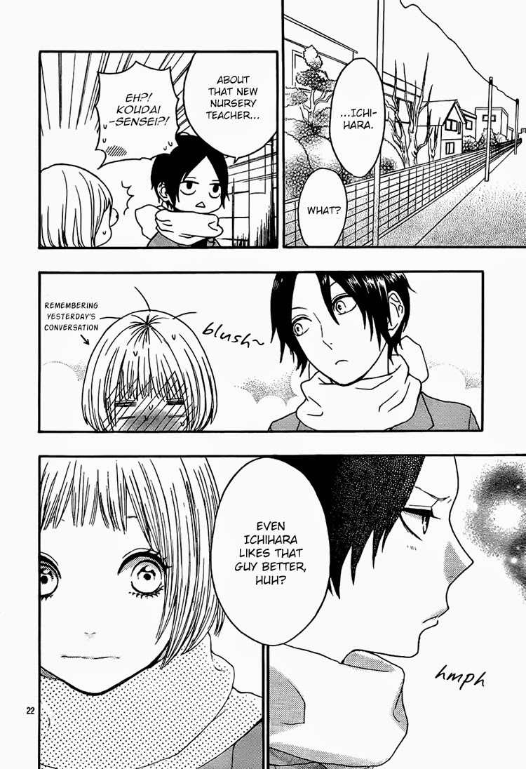Magnet na Watashitachi Chapter 3 page 24 - Chapter 3