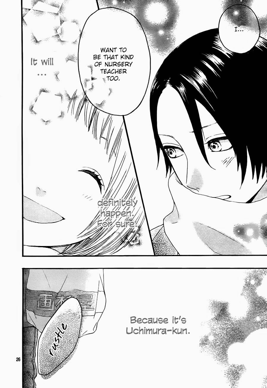 Magnet na Watashitachi Chapter 3 page 28 - Chapter 3