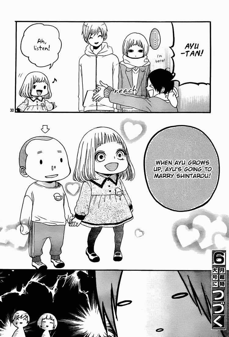 Magnet na Watashitachi Chapter 3 page 32 - Chapter 3