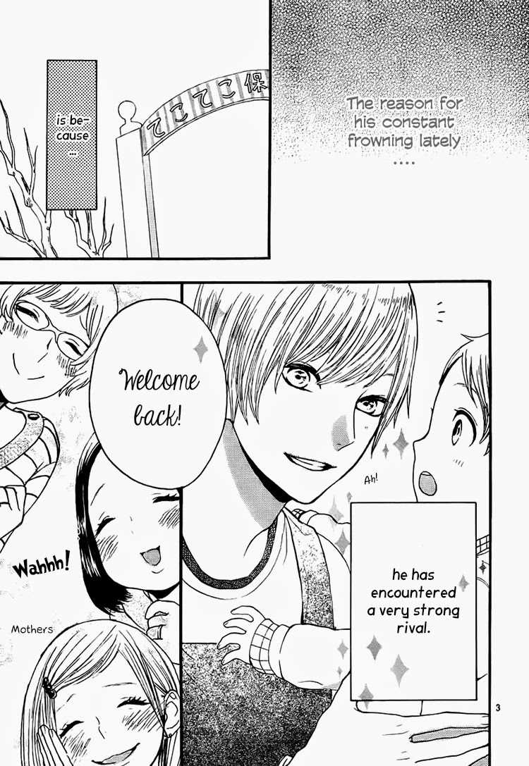 Magnet na Watashitachi Chapter 3 page 5 - Chapter 3